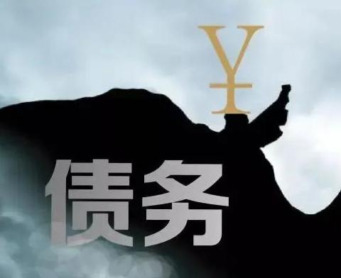 什么是债务优化，万州债务优化有什么效果？