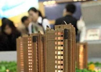 万州银行抵押贷款房本有按揭怎么办，需要多久办下来？