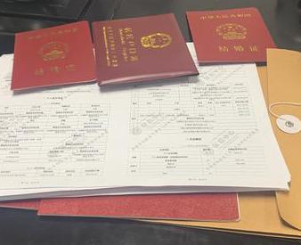 万州银行如何判断你的征信并决定是否批贷款?