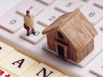 万州住房公积金的提取条件、材料及流程有哪些？